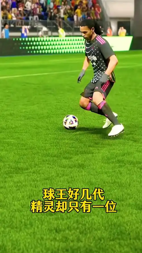 在这场比赛